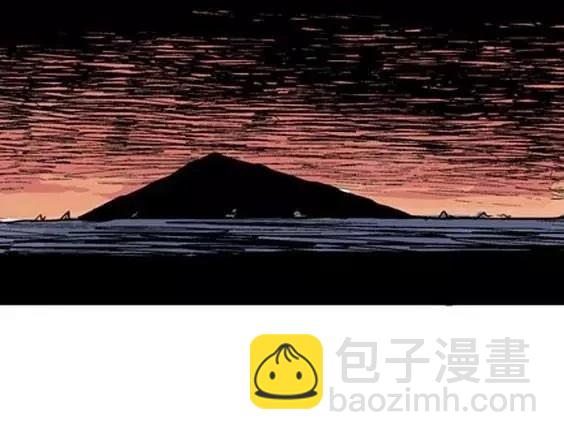 地狱冥河之花#637