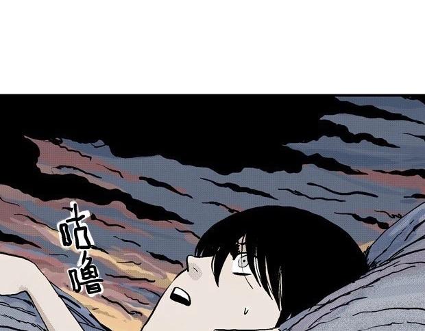欲203