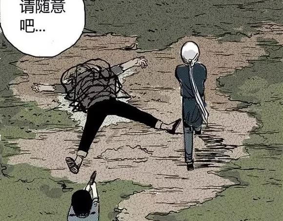 地狱谷#7 噩梦降临30
