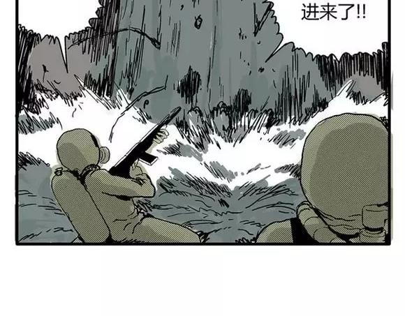 地狱谷#15 地下基地72