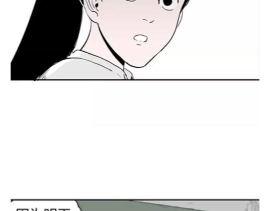 鬼妆#473
