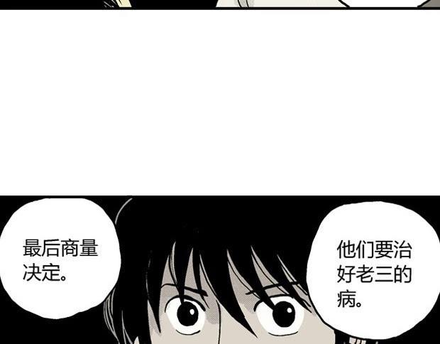 欲100
