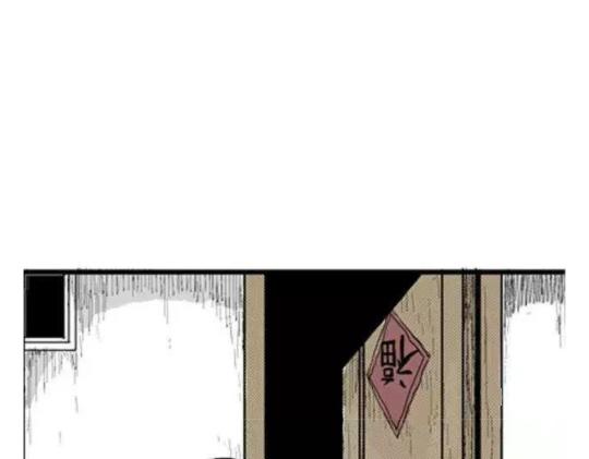 鬼妆#128