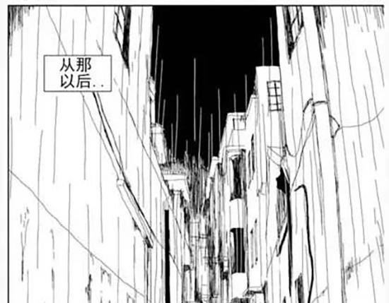 雨中人124