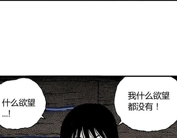 欲155