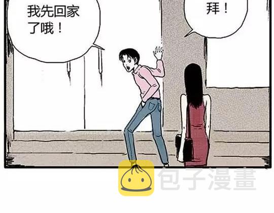#孤独的灯塔 380