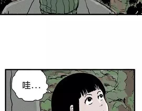 唤魂山谷#5完60
