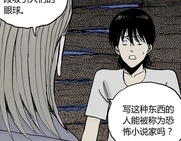 欲161