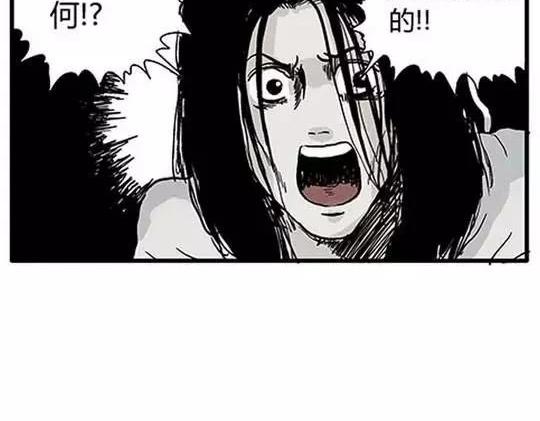 #孤独的灯塔 完70
