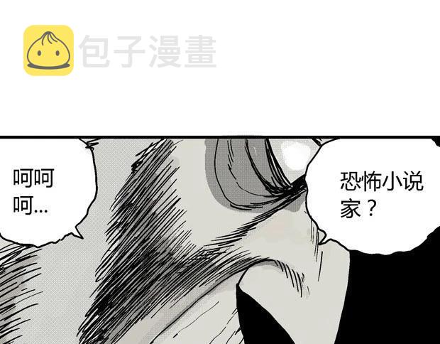 欲159
