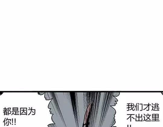 孤独的灯塔#256