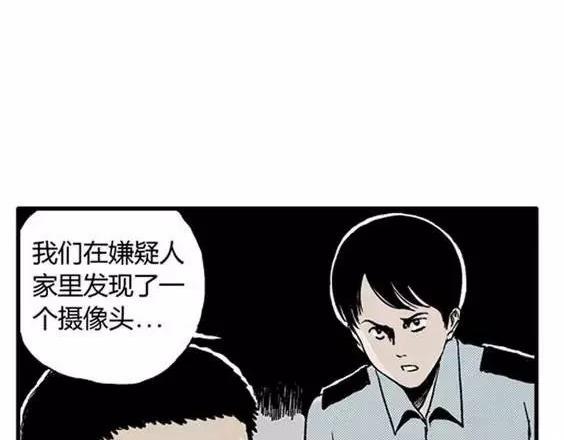 深夜（下）78