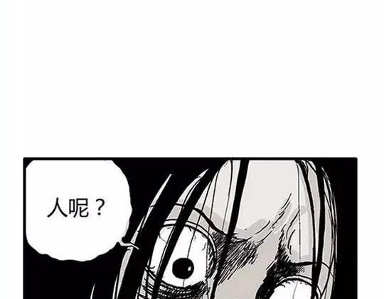 #孤独的灯塔 完89