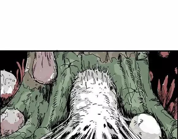 地狱谷#13 蠕动74