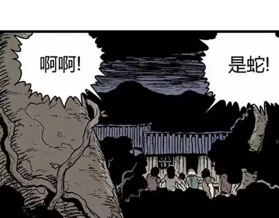 地狱冥河之花#4141