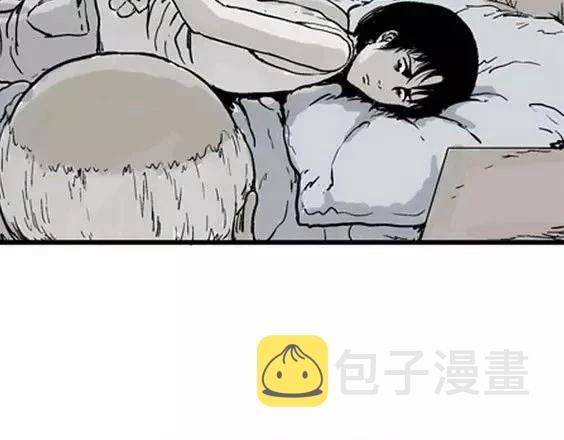 深夜（下）45