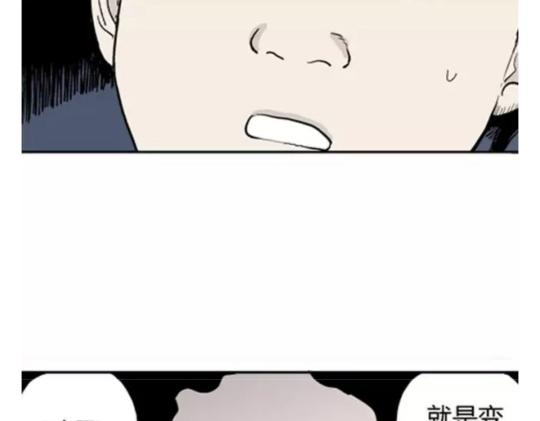 鬼妆#5115