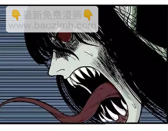 地狱冥河之花#961
