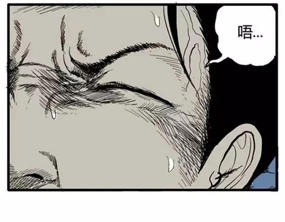 噩梦层层#114