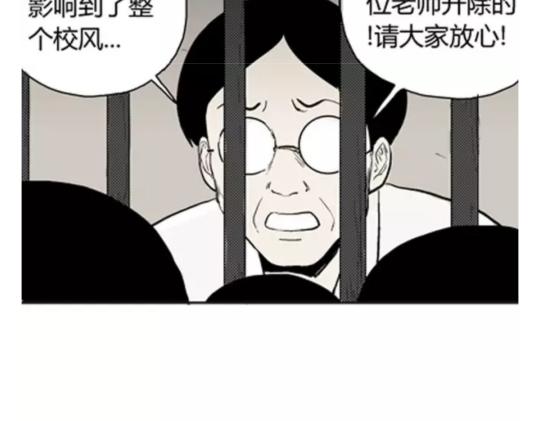 鬼妆#689