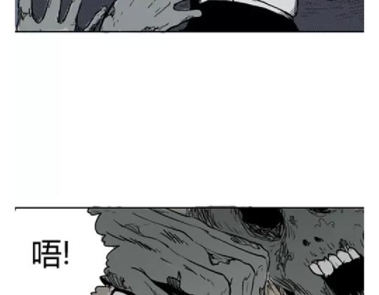 鬼妆#762