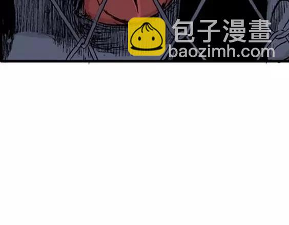 地狱冥河之花#7125
