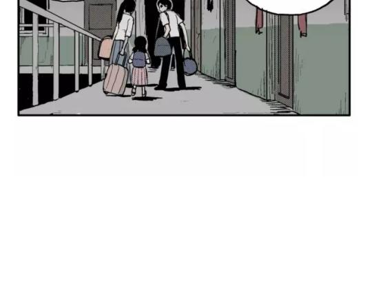 鬼妆#8 完28