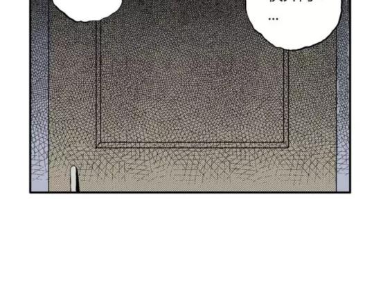 鬼妆#7104