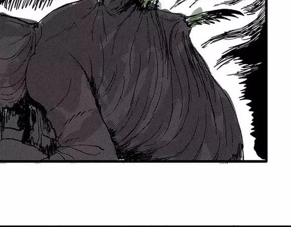 地狱谷#4 破茧57