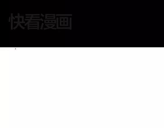 地狱冥河之花#431