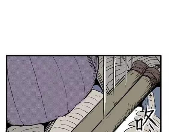 地狱冥河之花#1015