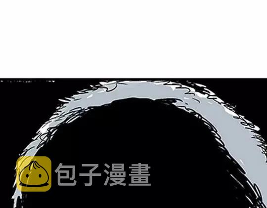 唤魂山谷#1122