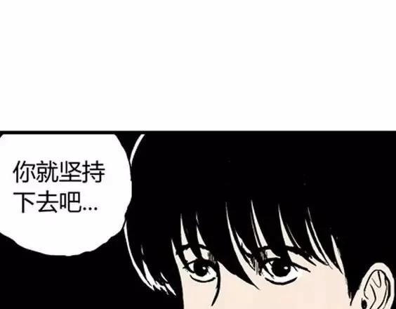 地狱冥河之花#633
