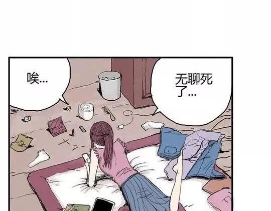 畸形的恋人#114
