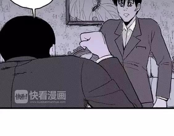 噩梦层层#3103