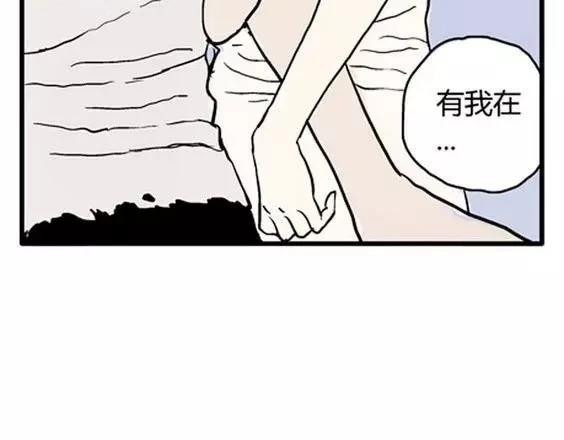地狱冥河之花#733