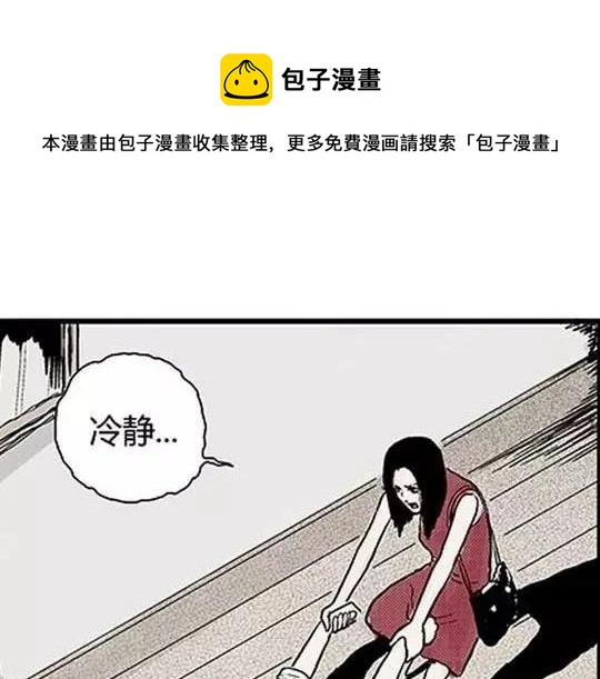 #孤独的灯塔 345