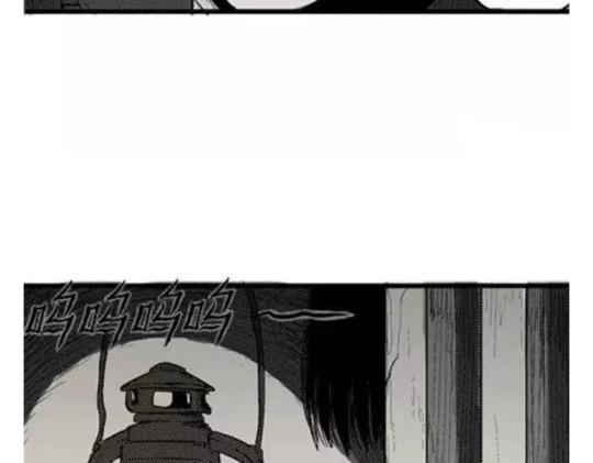 鬼妆#1112