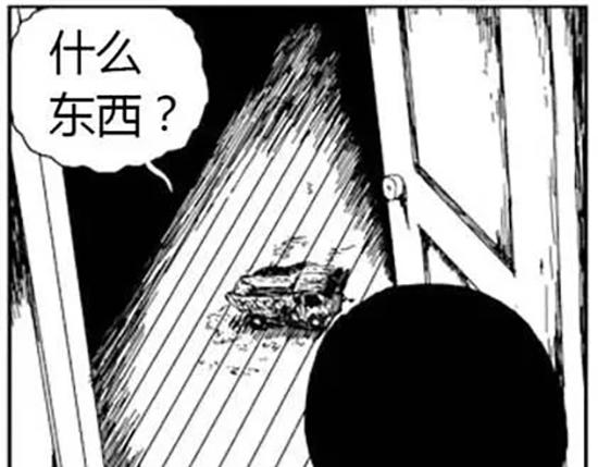 雨中人101