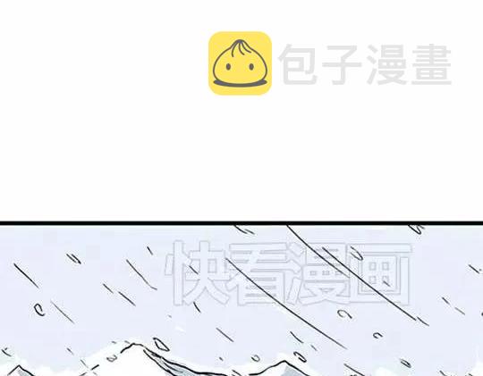 唤魂山谷#146
