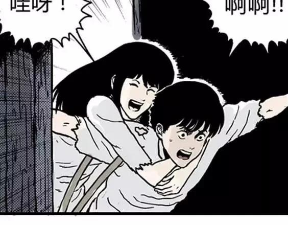 地狱冥河之花#1100