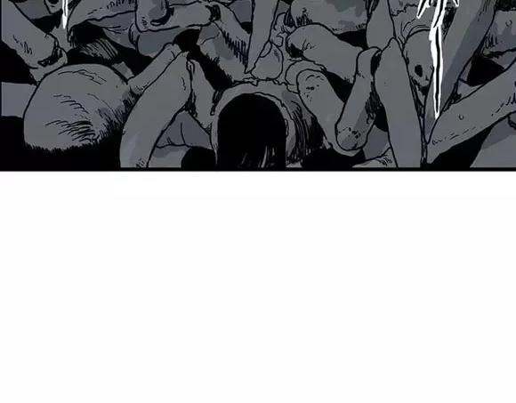 地狱谷#10 骚动35