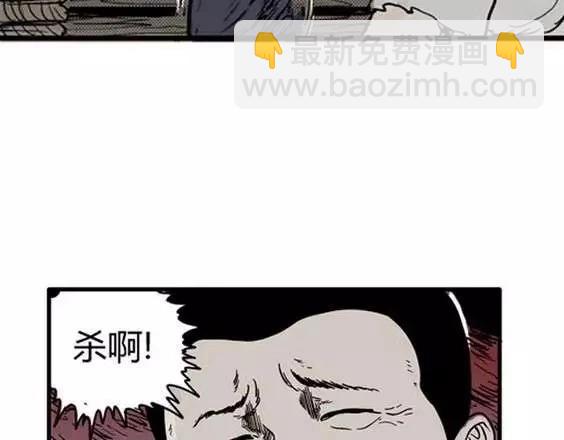 地狱冥河之花#912
