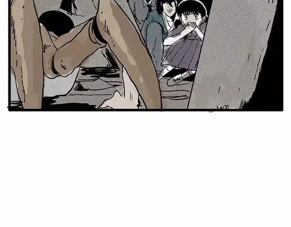 地狱谷#11 坠落21