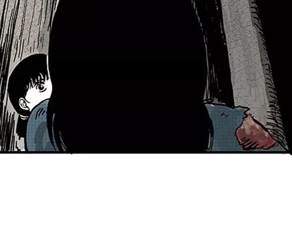 地狱谷#9 片刻的寂静63