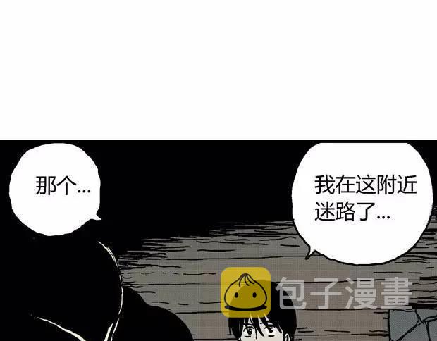 欲83