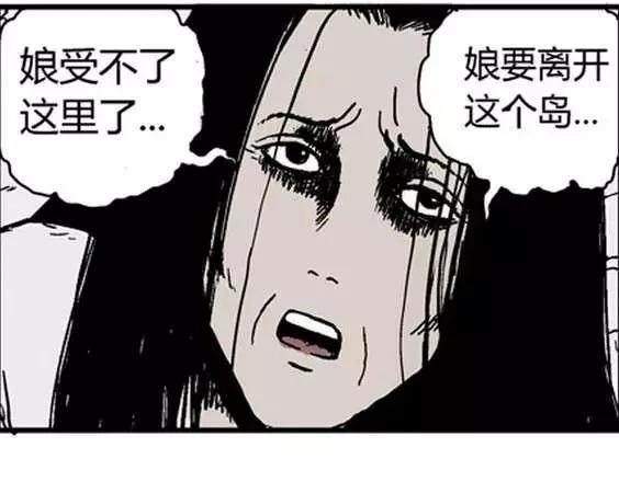 地狱冥河之花#180