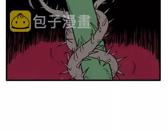 地狱冥河之花 最终话167