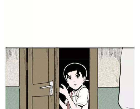 鬼妆#488