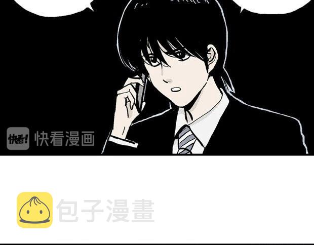 欲385